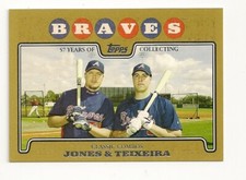 2008 Topps Gold Series 2 -  Finish Your Set