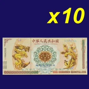 10 Pcs Lot Chinese Dragon & Phoenix 100 Quintillion Yellow Commemorative Notes - Picture 1 of 7