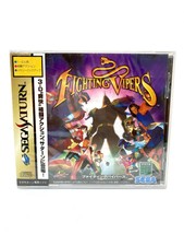 Sega Saturn - Fighting Vipers - Version Japon