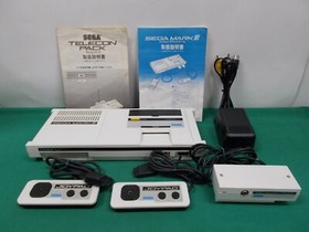 Master System Mark-3 -- Mark-3 Console System Set -- JAPAN. SEGA. 12367