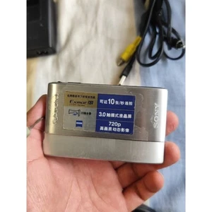 Sony Cyber Shot DSC-TX1 Digital Camera Exposure Compensation Auto Focus Silver - Picture 1 of 6