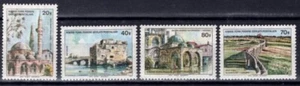 Cyprus 1977 architecture - mosgue MNH set - Picture 1 of 1