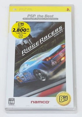 Ridge Racers - Sony PSP PlayStation Portable JP Japan - New & Sealed - Image 1 of 4