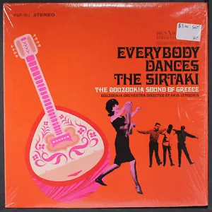AKIS LYMOURIS: everybody dances the sirtaki RCA INTERNATIONAL 12" LP 33 RPM - Picture 1 of 2