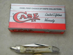 Case XX- Stainless- USA- 5120R SSP- 2 Dot- 1978- Peanut w/Bail Knife- Box - Picture 1 of 7