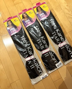 3 confezioni - Vivica Fox JKB-V Jumbo Kanekalon treccia capelli COLORE 2 MARRONE SCURO - Foto 1 di 5