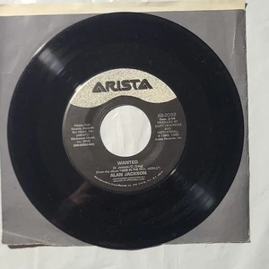 Alan Jackson ~ Wanted/ Dog River Blues ~ Arista 45 RPM Record - Picture 1 of 4