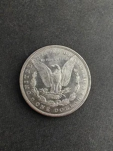 Amerikanischer Silberdollar von 1888 - Bild 1 von 2