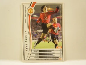Panini WCCF 2005-06 Park Ji-sung 1981 Korea No.13 Manchester United FC England - Picture 1 of 6