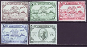 Jordan 1949 SC 245-249 MH Set UPU - Picture 1 of 2