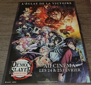 Affiche cinéma " Demon Slayer " 40x60 cm/ Haruo Sotozaki/Manga/2024 - Photo 1/2