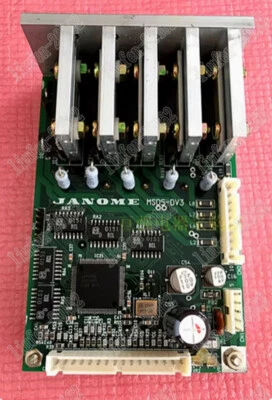 1PC Used MSD5-DV3 JANOME - Image 1 of 3