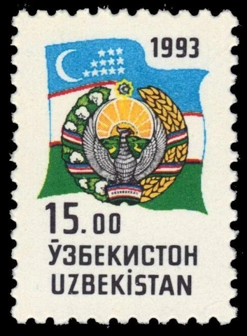 UZBEKISTAN 31 - National Flag and Coat of Arms (pb65947) Cover