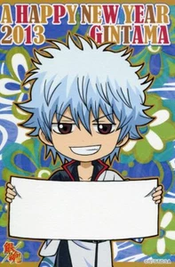 postcard Gintama anime Sakata Gintoki - Bild 1 von 2
