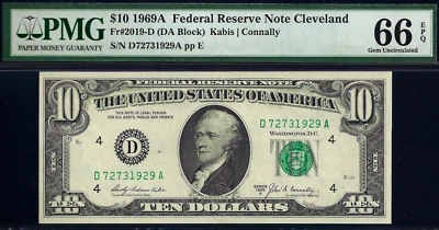 1969A $10 Federal Reserve Note PMG 66EPQ 2nd highest graded 17 known Fr 2019-D - Image 1 of 4