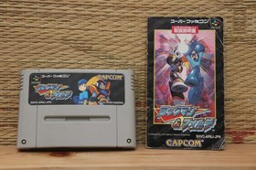 Rockman Forte w/manual Nintendo Super Famicom SFC Very Good Condition!