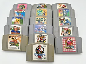 Wholesale Lot of 16 Mario Pokemon Kirby Baseball Nintendo 64 Games a655 - Picture 1 of 14