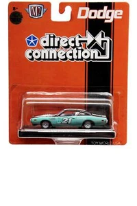 M2 Machines AUTO-DRIVERS 1971 Dodge Charger RT HEMI Direct Connection R.82 Chase - Picture 1 of 5