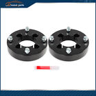 2X 1.5" 4X110 To 4X156 Wheel Adapters 4 Lug For 2007-2013 Yamaha Grizzly 550 4Wd