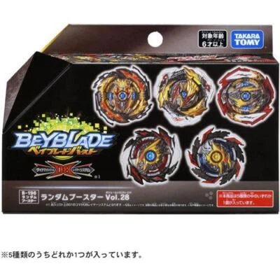 TAKARA TOMY BEYBLADE BURST DB B-196 VOL.28 REFUERZO ALEATORIO (5 POR 1) Foto 1 de 2