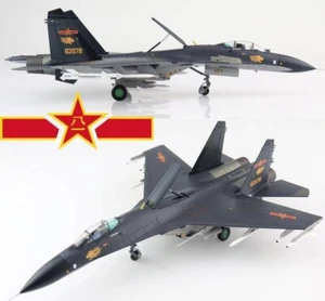 Hobby Master 1/72 HA6014 Shenyang J-11B Flanker-L PLAAF, Peace Mission 2018 - Picture 1 of 9