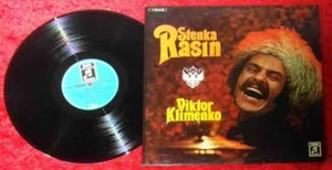 LP Viktor Klimenko: Stenka Rasin (Columbia 1C 062-34 253) D 1971 - Bild 1 von 2