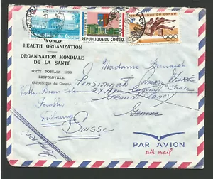 République du Congo timbres sur lettre oblit. Léopoldville /L3430 - Picture 1 of 1
