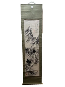 Antique c.1807 Old Japanese Scroll Hand Painted on Silk Mountain Landscape Poem - Picture 1 of 12