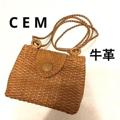 Bolso Bandolera de Hombro de Malla Tejida CEM Cartera de Cuero en Marrón USADO Buen Estado Foto 1 de 4