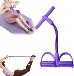 21 Bandas de Resistencia Fitness-4 Tubo Pedal Extractor de Tobillo 2025 Banda Elástica Mejorada - Imagen 1 de 18