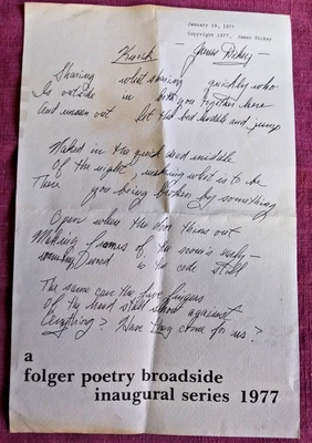 James Dickey/KNOCK Folger Poetry Broadside Extremely RARE ONLY edition 1977 - Image 1 of 4
