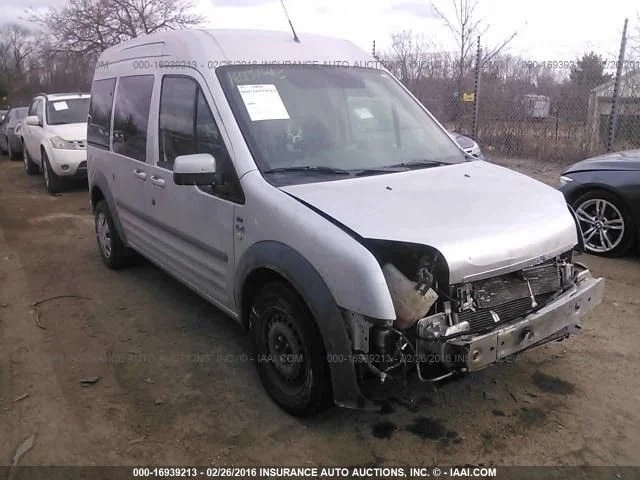 System Restraint Module  Lpg Under Center Console Fits 10-13 TRANSIT CONNECT 193 Foto 1 de 4