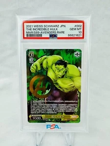 PSA 10 Weiss Schwarz MARVEL Hulk FOIL STAMP MAR/S89 002 AVGR Card Gem Mint - Picture 1 of 2
