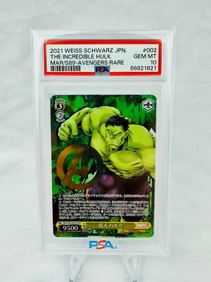 PSA 10 Weiss Schwarz MARVEL Hulk FOIL STAMP MAR/S89 002 AVGR Card Gem Mint - Image 1 of 2