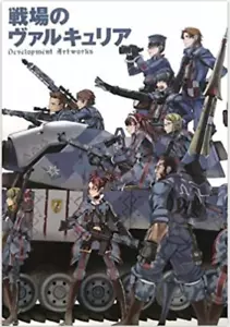 Valkyria Chronicles Development Artworks book - Picture 1 of 1