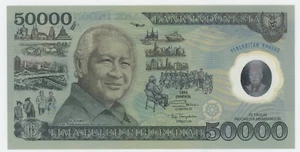 Indonesia 50000 Rupiah 1993 Pick 134 UNC Uncirculated Banknote - Picture 1 of 2