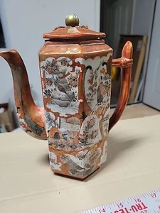 ANTIQUE TEAPOT JAPANESE MEIJI SATSUMA PORCELAIN TEA POT SIGNED - Picture 1 of 24