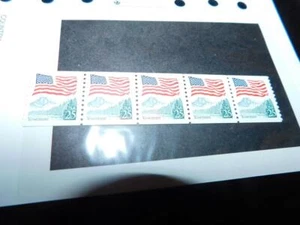 US-  SCOTT # 2280 STRIP OF 5 BROWN TREES IN MIDDLE, PHOSPHORED PAPER, MNH - Picture 1 of 1