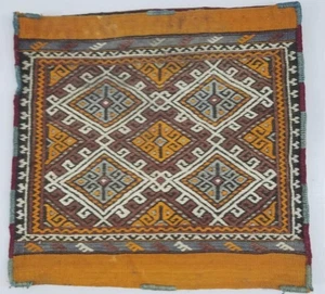 Vintage Traditional Handmade Turkish Wool Multicolor Tapestry 42x39cm - Picture 1 of 12