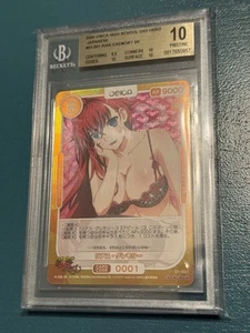 Rias Gremory SR Foil Osica TCG High School DxD Hero 01-001 BGS 10 Beckett - Picture 1 of 2
