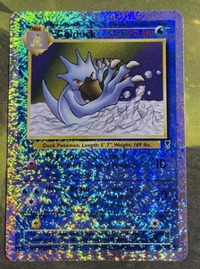 Golduck Reverse Holo 43/110 - Legendary Collection - Near Mint - Picture 1 of 3