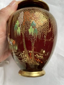 Superb Carlton Ware Rouge Royale “New Stork” Pattern Ginger Jar 6.5” Vintage - Picture 1 of 10