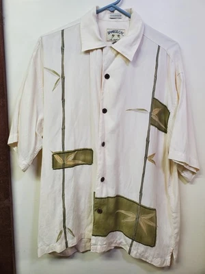 竹制 Cay 衬衫男式中号精细度假村夏威夷丝绸棉纽扣 — 第 1/4 张图片