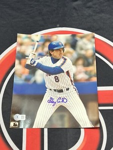 Gary Carter Signed Photo 8x10 Autograph NY Mets 1985-1989 Baseball HOF Beckett