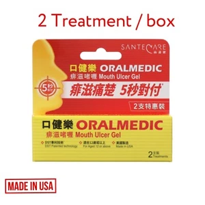Oralmedic Mouth Ulcer Gel Stick 2 Treatments / box, Pain Relief in 5 second - Picture 1 of 1