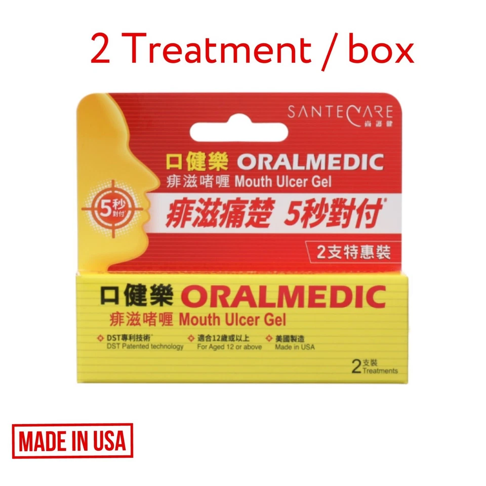 Oralmedic Mouth Ulcer Gel Stick 2 Treatments / box, Pain Relief in 5 second - Image 1 of 1