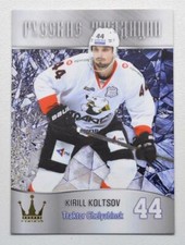 2016-17 KHL CORONA Russian Traditions (#82-155) Pick a Player Card