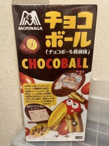 Morinaga Chocoball Detective Board Game - Picture 1 of 2