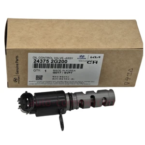 Exhaust Variable Timing Solenoid Valve VVT for 06-15 Hyunda Sonata Kia 2.0 2.4L - Foto 1 di 10