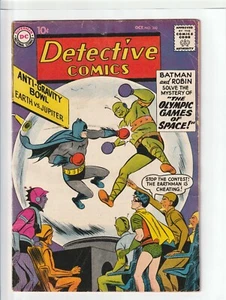 1958 Detective Comics #260 sehr guter Zustand/G - Bild 1 von 2